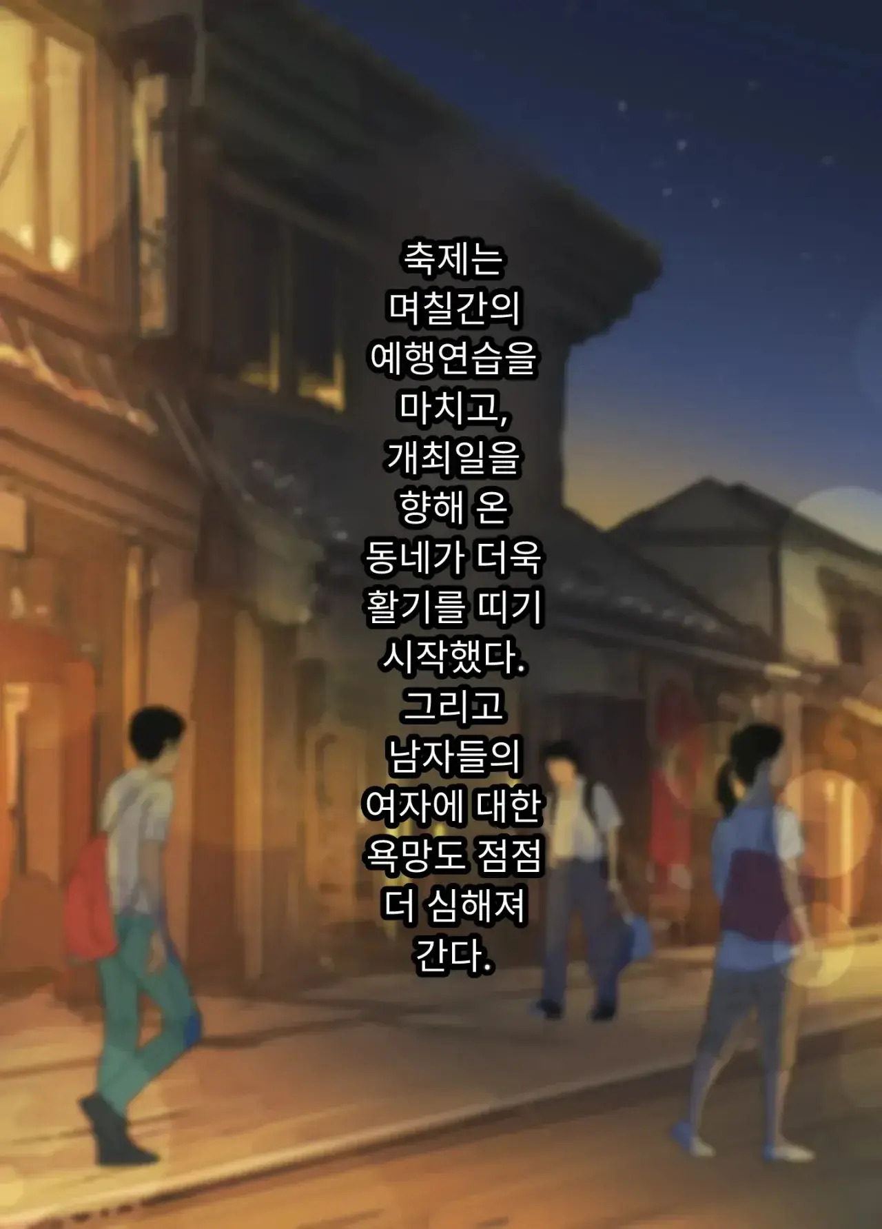 일본 문화에 푹 빠진 음흉한 러시아 유부녀 그녀가 만난 궁극의 이문화 체험은 절륜 탐욕